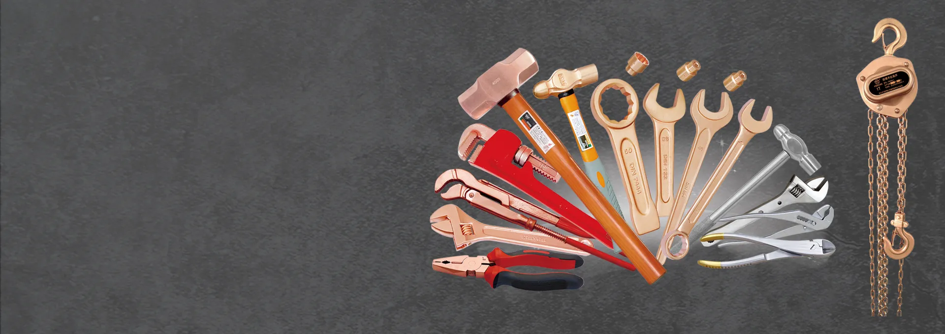 Outils de sécurité anti-étincelles
