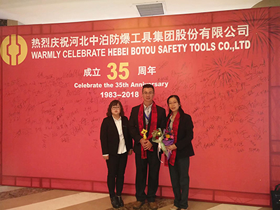 Célébration du 35e anniversaire de Hebei Botou Safety Tools Co., ltd