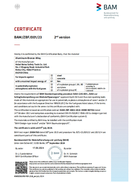 Le certificat BAM d’alliage de bronze d'aluminium