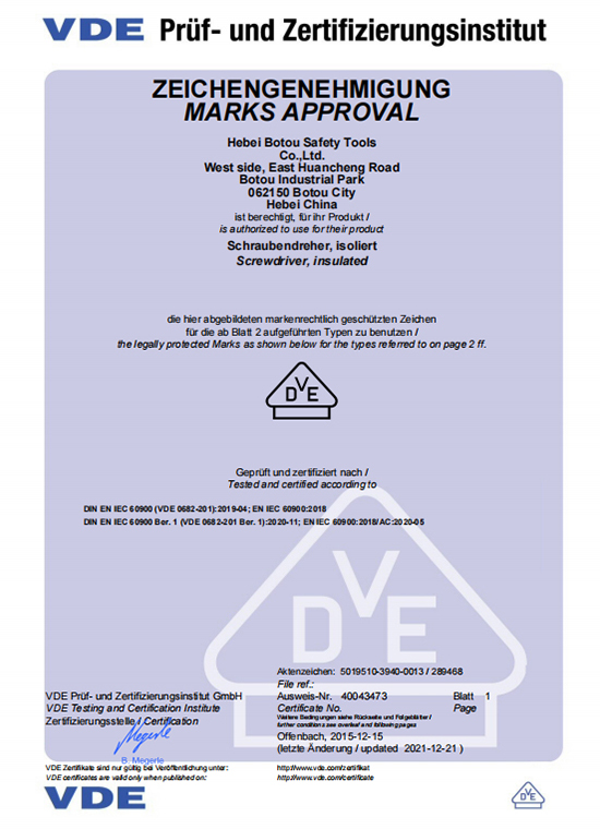 Le certificat VDE du tournevis Phillips.