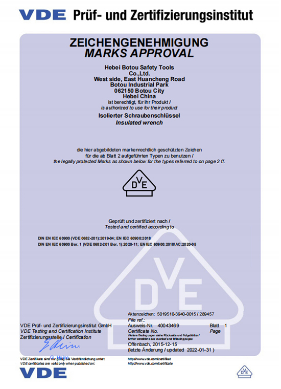 Le certificat VDE de clé à fourche simple.