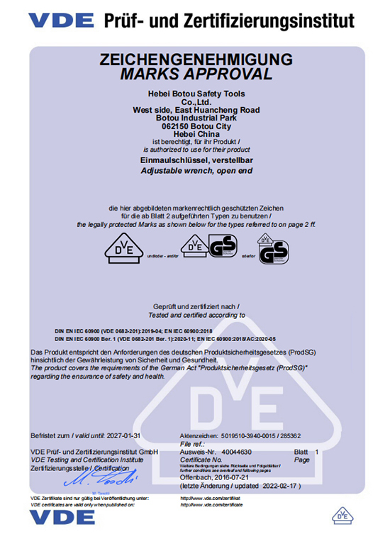 Le certificat VDE de clé ajustable.