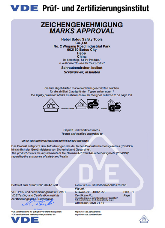 Le certificat VDE pour le tournevis à fente